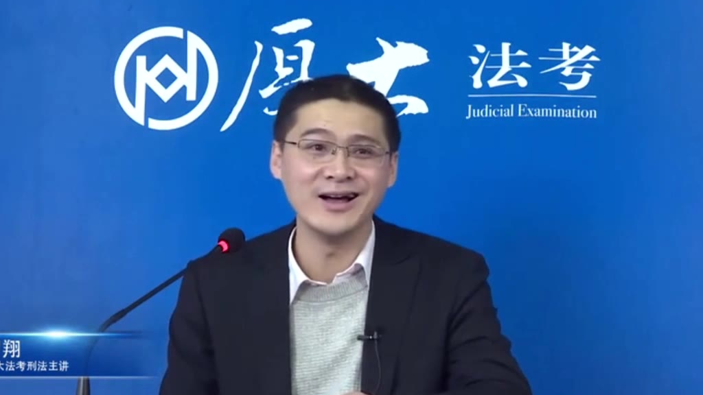 【罗老师】我不建议对中小学生进行普法教育(年龄与刑事责任)